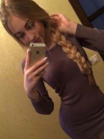Мадина